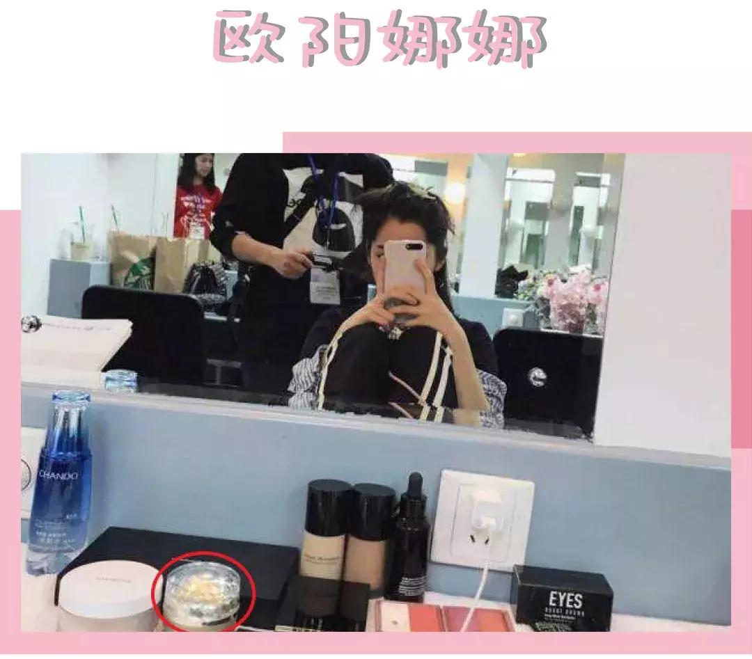 女人必买的10大支粉底液,天价好用的粉底液