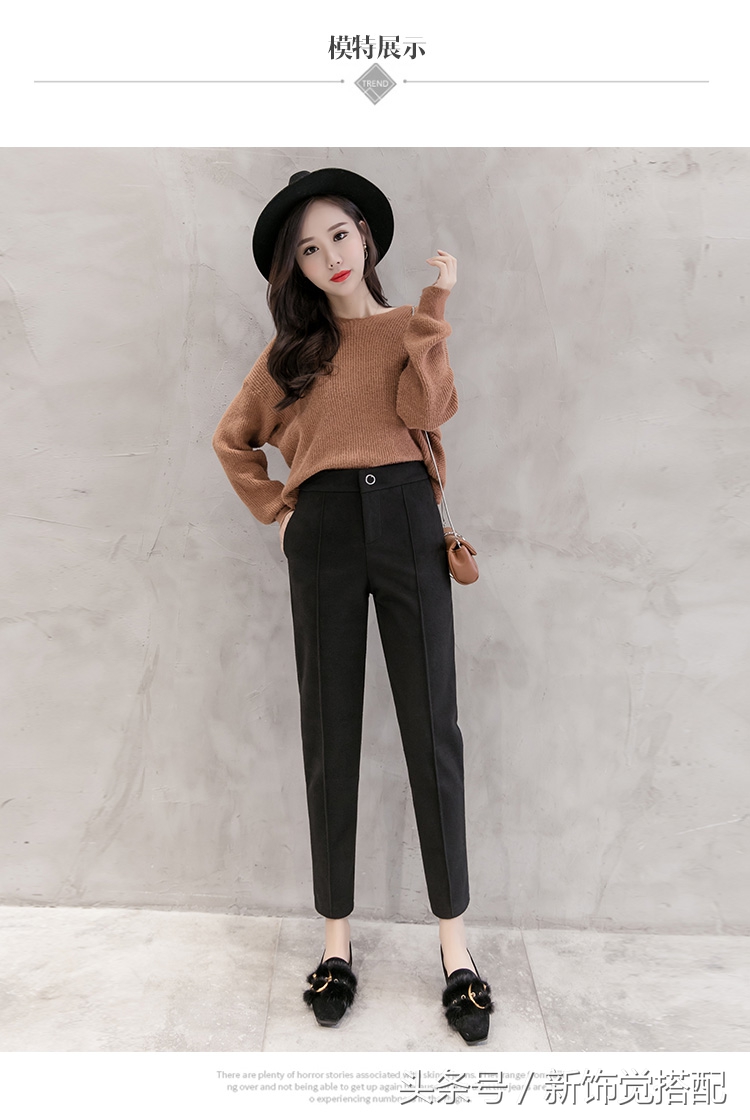 杏色显瘦哈伦毛呢裤穿搭,早秋西装哈伦裤显瘦气质款