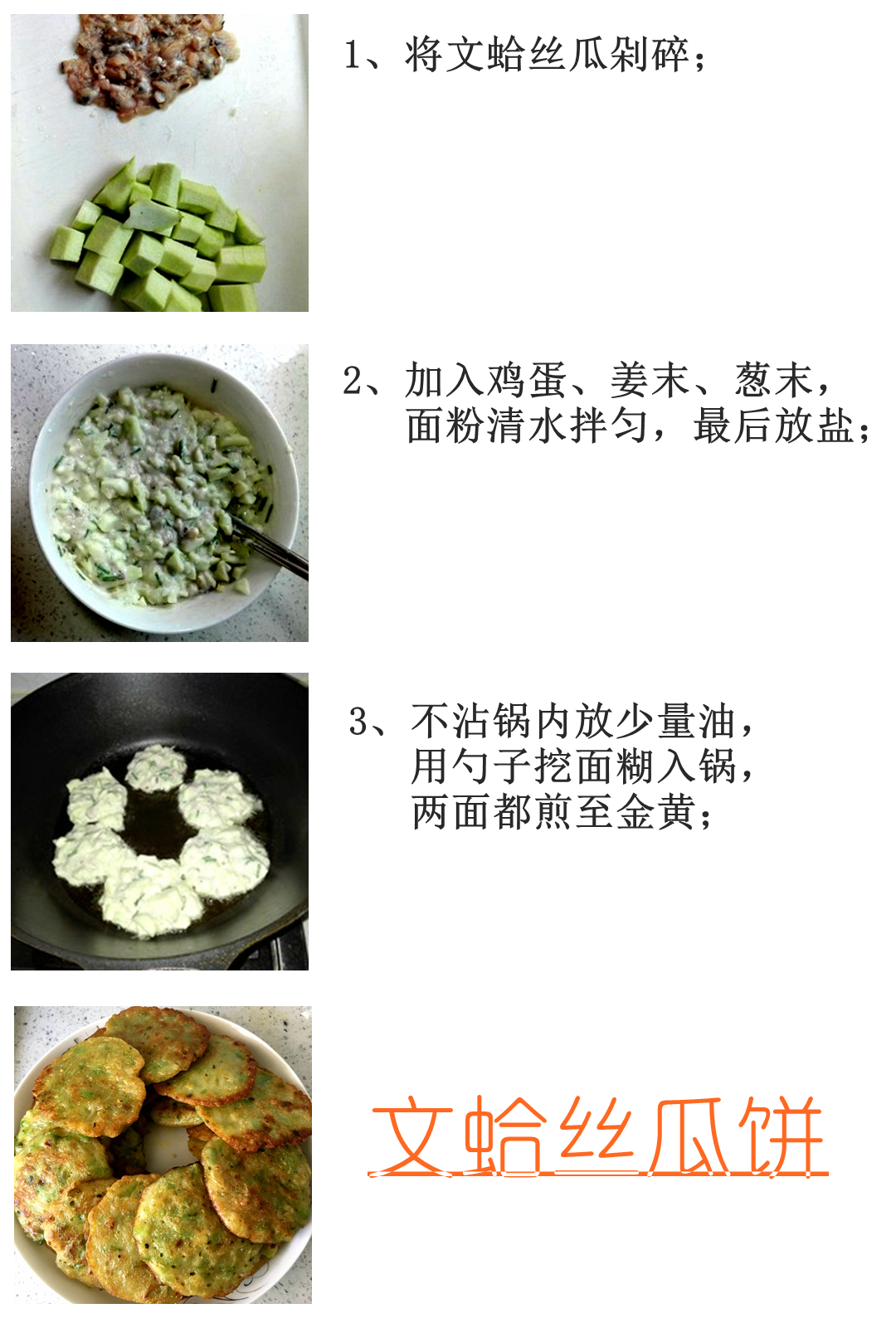 蛏子贝壳类海鲜,贝类海鲜有哪些毛蚶