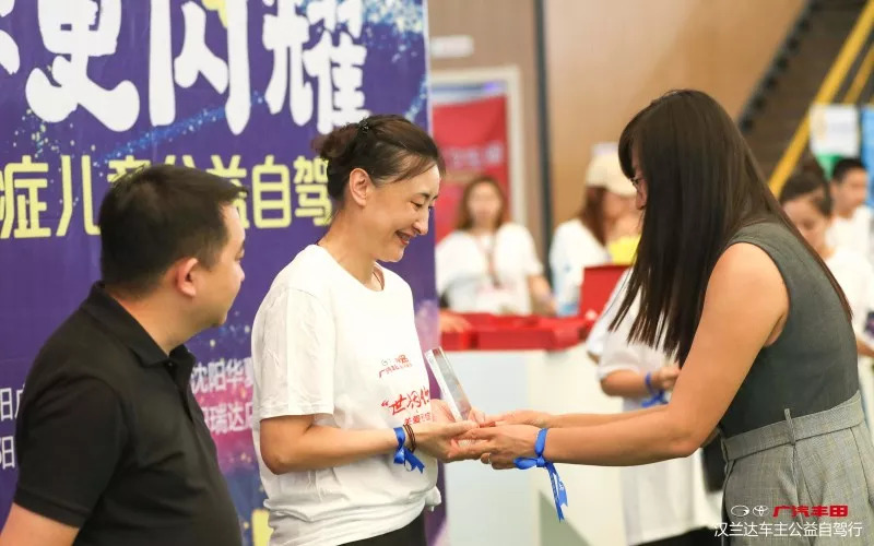 广汽丰田车主户外活动招募,丰田汉兰达新疆之旅