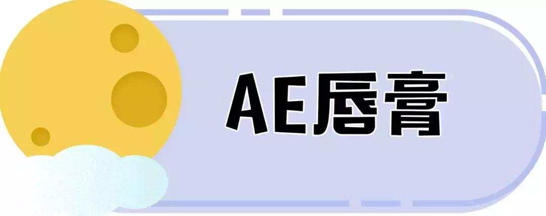 俄罗斯的化妆品是不是好又便宜,12块钱化妆品