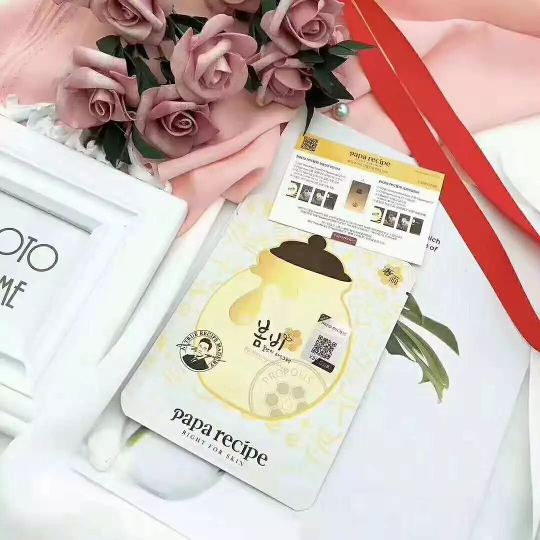 whoo和who,whoo和艾思诺娜