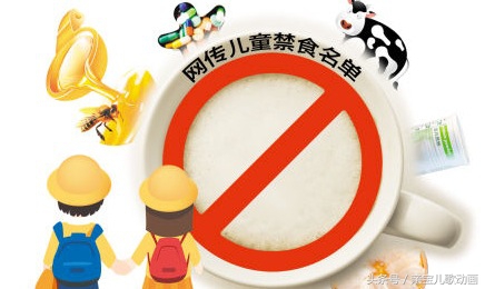 孩子性意识早熟家长如何正确引导,孩子早熟了家长应该注意什么