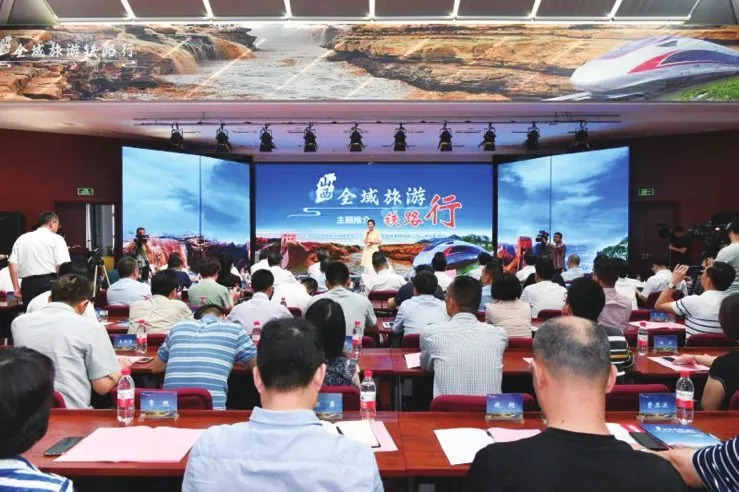 走吧坐火车去西藏,走吧自驾游太行山