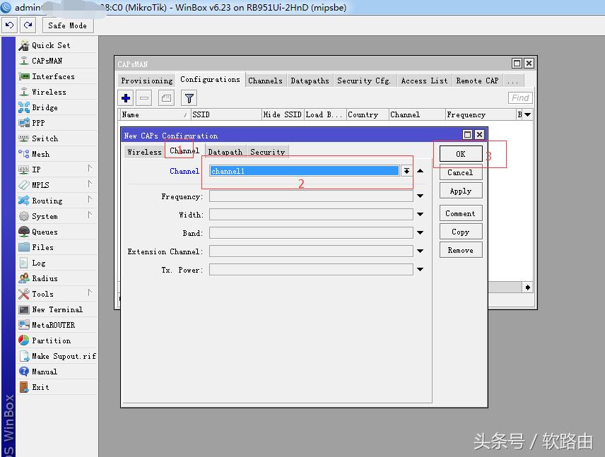 ros软路由多线叠加,ros软路由设置多条接入