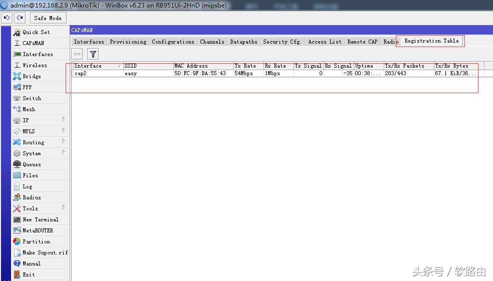 ros软路由多线叠加,ros软路由设置多条接入