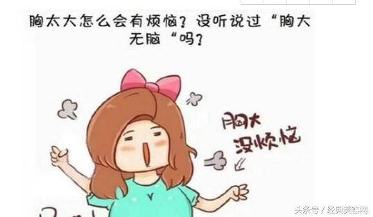 最多见的2个隆胸方法,隆胸如何做饱满挺拔