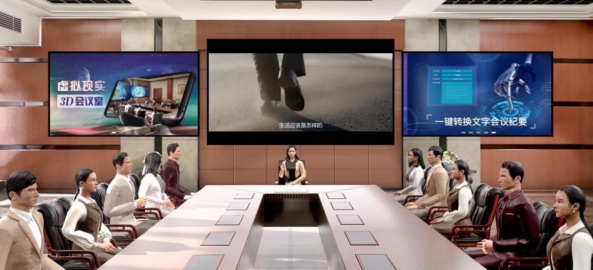 你知道老板为什么喜欢开会,你知道老板为什么喜欢开会吗