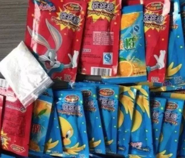 「舆情」做微商竟成毒贩,新型*品毒**“蓝精灵”出现