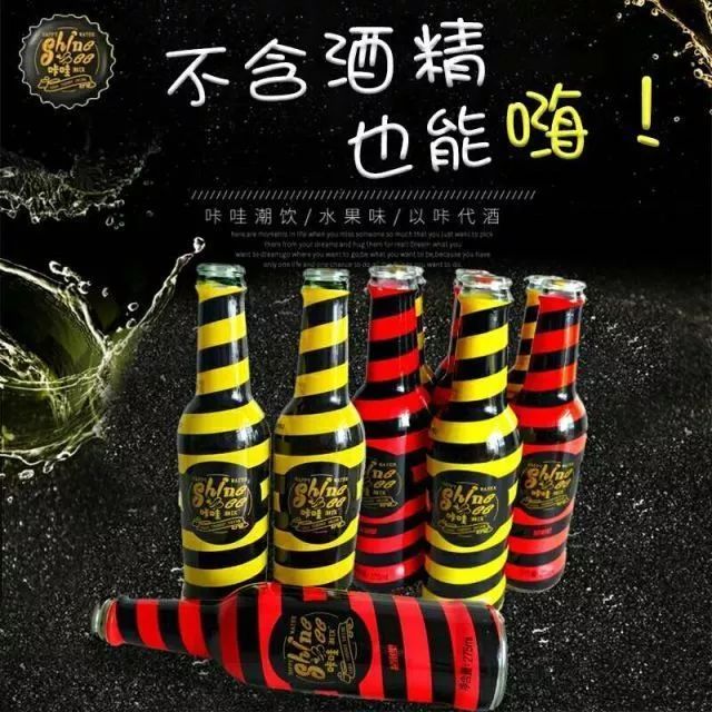 太可怕!做微商竟成毒贩!新型*品毒**“蓝精灵”出现,女孩小心了!