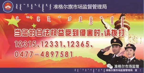 361和足力健哪个鞋好 (足力健品牌鞋抽检)