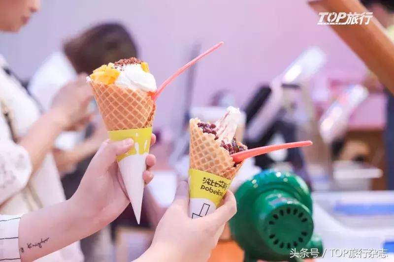 冰淇淋网红爆款测评,网红冰淇淋测评好吃又便宜