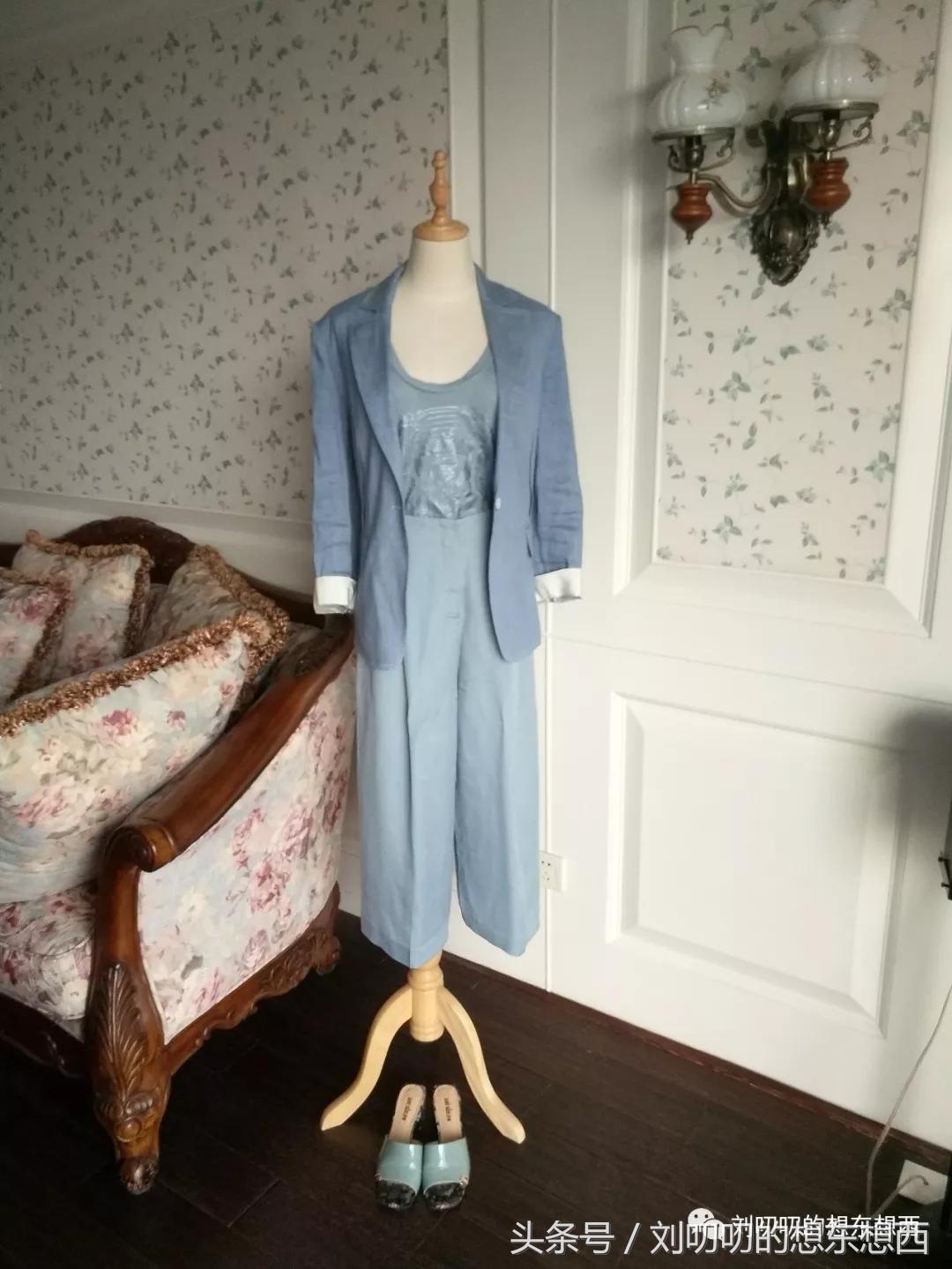 一日一Look-夏末的彩色西装套装(二)