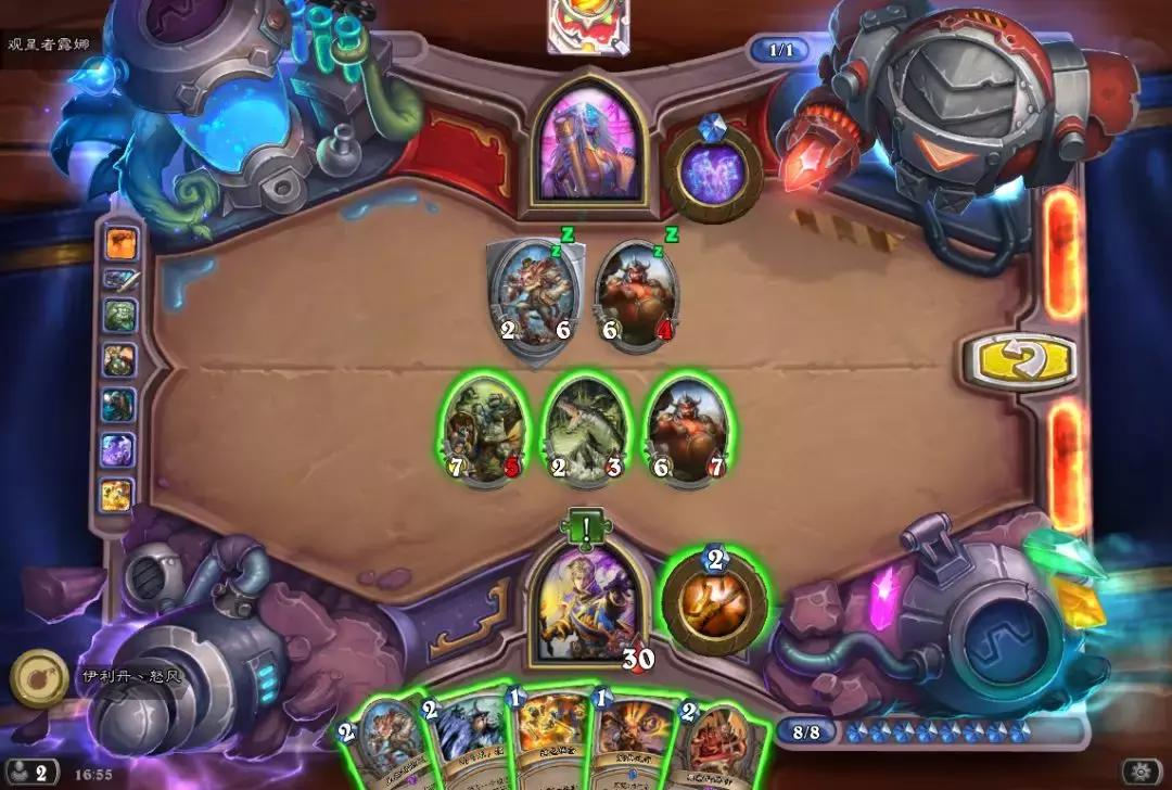 炉石传说最新冒险谜题,炉石传说冒险模式营火解谜