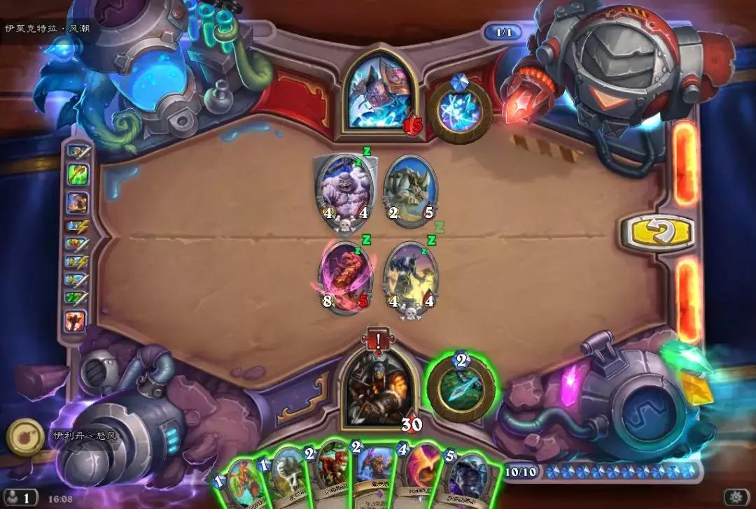 炉石传说斩杀谜题伊莱克特拉攻略,炉石传说冒险谜题