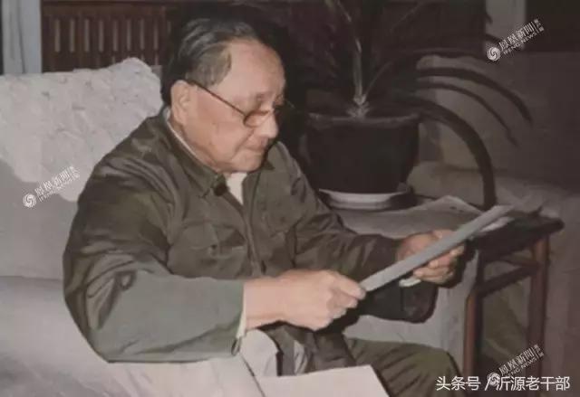 重温｜你可能没见过的*小平邓**