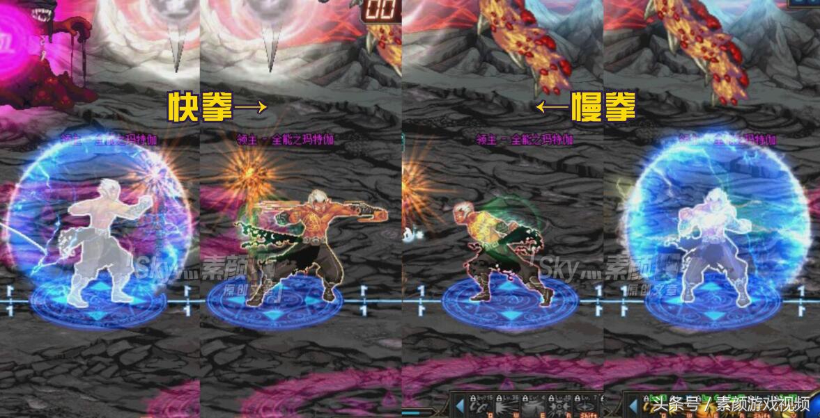 dnf85版本剑宗打团强杀火山,dnf安图恩打团火山怎么强杀