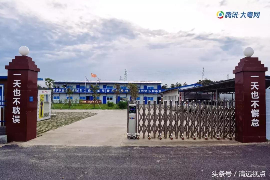 清远长隆周边新规划曝光,久等了开场视频