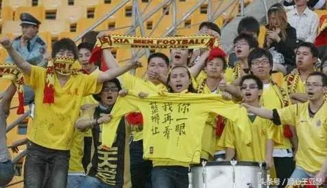 厦门蓝狮视频,厦门蓝狮足球俱乐部
