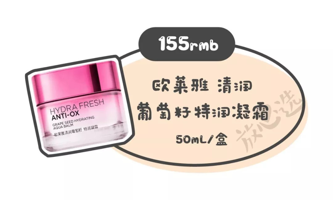 谁说便宜没好货,谁说便宜没好货下句怎么接