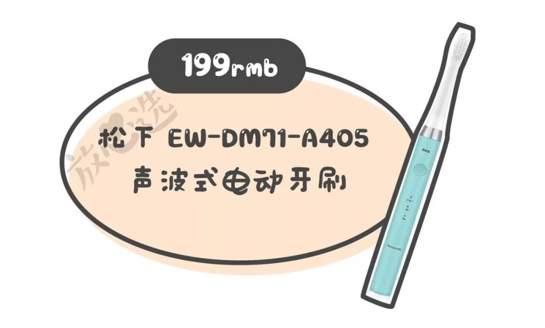 谁说便宜没好货,谁说便宜没好货下句怎么接