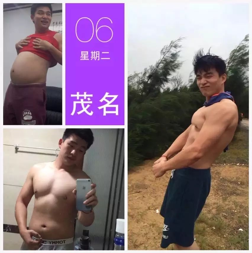 瓒呰秺鍋ヨ韩鍛ㄥ墤鏁欑粌,瓒呰秺鍋ヨ韩鍛ㄥ墤