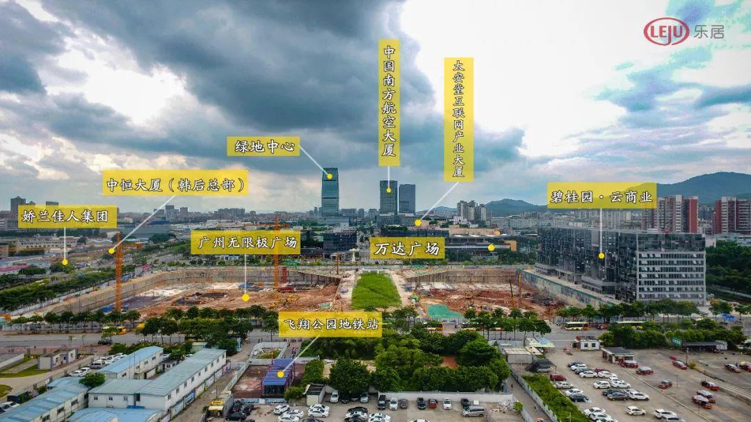 白云新城建设航拍,白云新城规划总部大厦