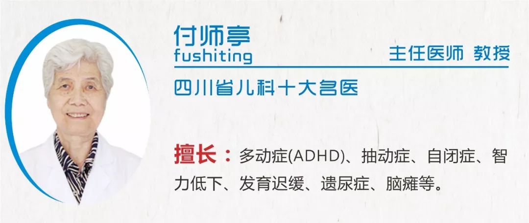 中小学生心理健康普查通知,儿童健康普查开始了吗