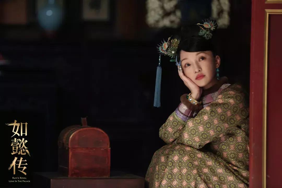 如懿传清朝盛世盛景,如懿传帝王无情受尽宠爱到失宠