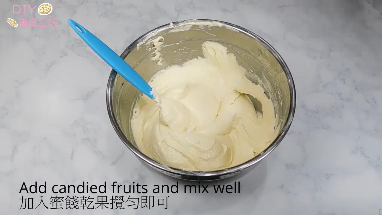 干果面包烘焙自制,烘焙面包糕点配方教学视频