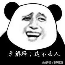 找不到人工客服抖音,找不到人工服务