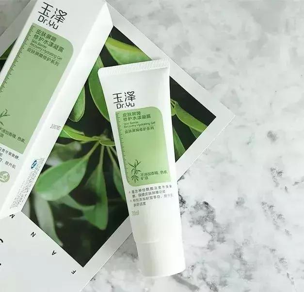 代购的cpb真假货怎么区别,代购假货却用的跟真的一样