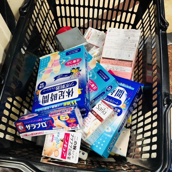 日本护肝的保健品,日本美白护肝的保健品