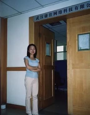 百度李彦宏“惊现”武汉，亲自为这家舞象之年的15岁企业打CALL