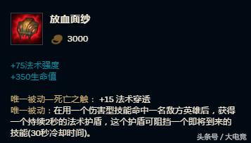 英雄联盟新模式极限闪击回归装备,英雄联盟极限闪击哪个英雄最强