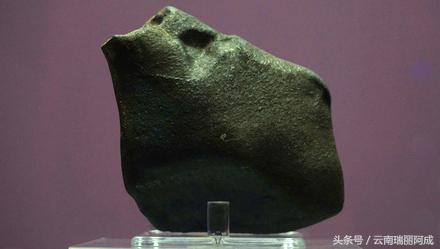 云南陨石大揭秘,云南陨石事件官方