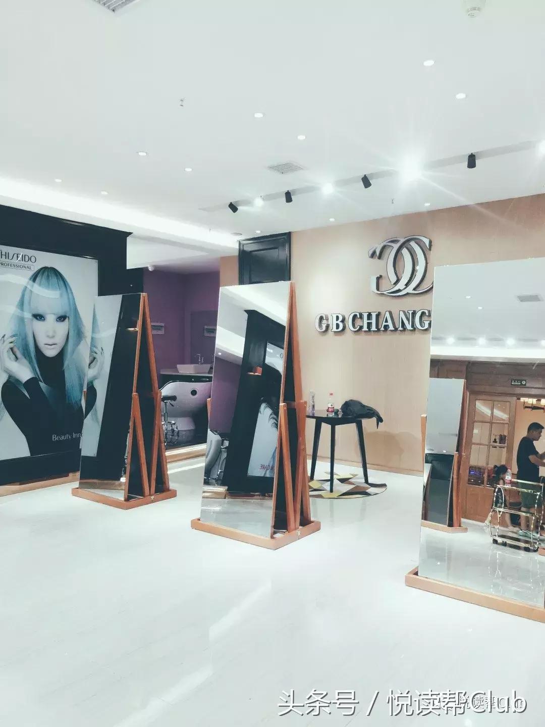 c位出道点亮客厅的美,c位出道创造营2021