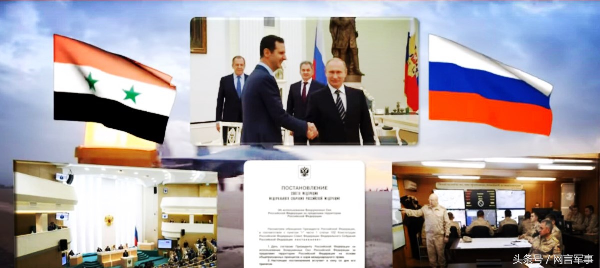 俄军支援叙军战争,叙利亚战场俄罗斯手下最强的部队