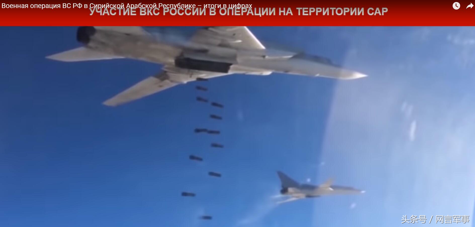 俄军支援叙军战争,叙利亚战场俄罗斯手下最强的部队