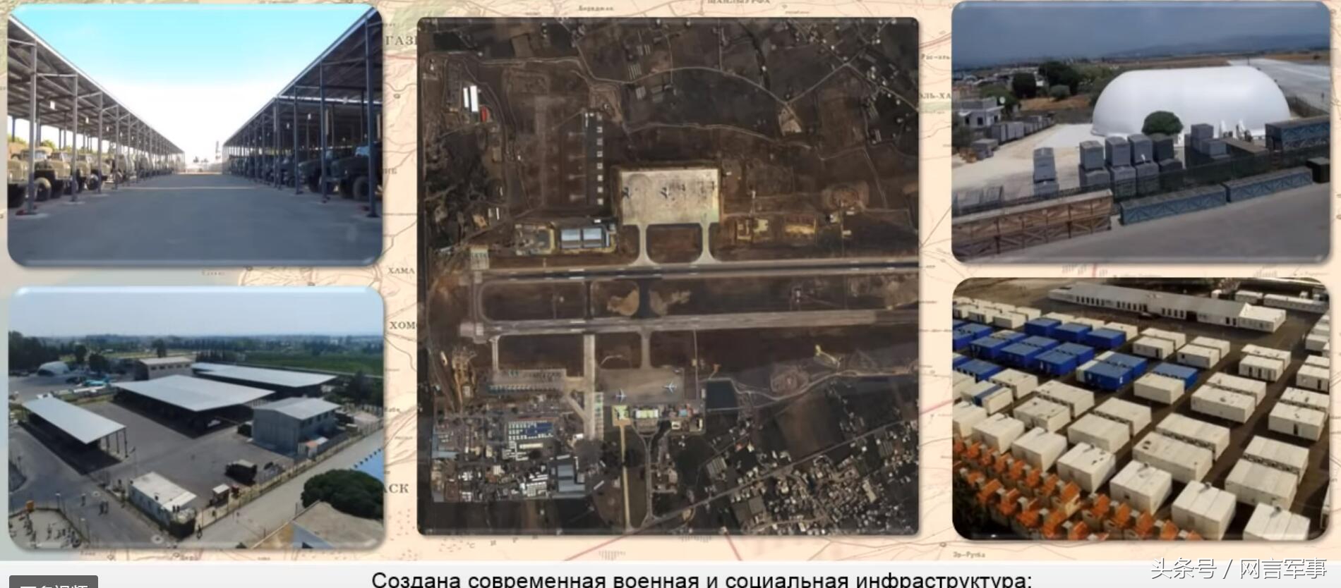 俄军战果击败乌军3800个目标,俄军叙利亚最新消息