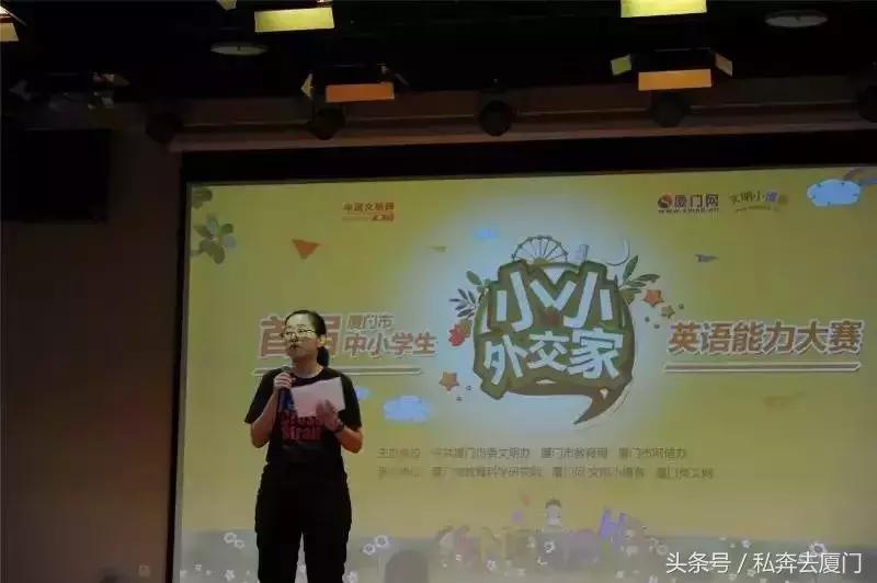 考上哈佛的福建学生,福建女孩考上哈佛