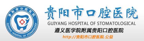 虫牙是虫子引起的吗,虫牙真的是被虫子吃掉的吗