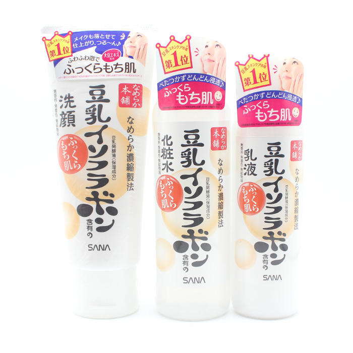 水乳系列全攻略,水乳全套怎么用