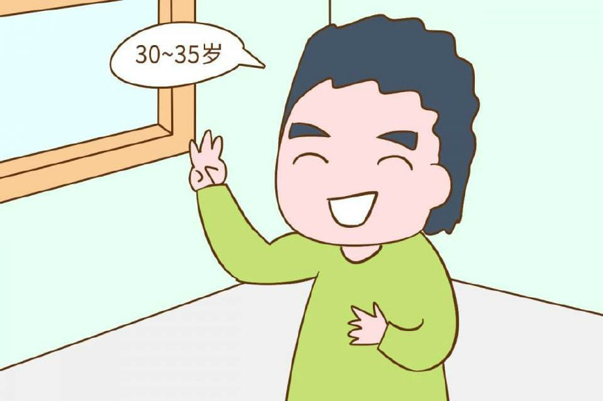 夫妻之间最佳的年龄差是多少岁呢,夫妻的最佳年龄差是多少岁