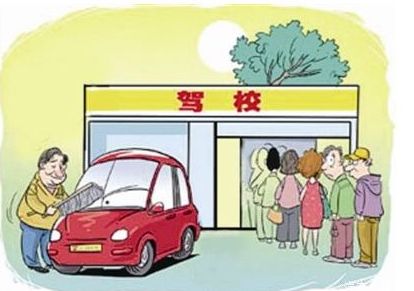 泉州哪些驾校是正规的,泉州哪些驾校比较正规