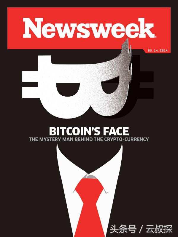 区块链的四大核心技术,数字黄金和区块链技术创新分析