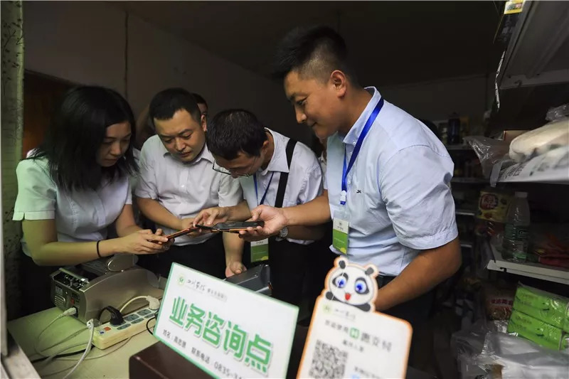 农村金融机构助推三农,三农金融服务助力乡村振兴