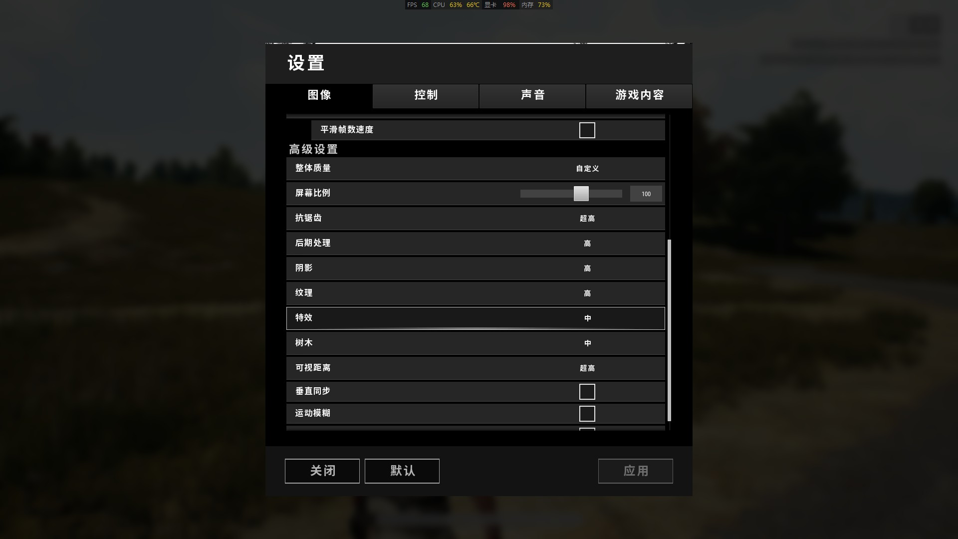 6000元左右的二手主机配置推荐,6500元小主机配置