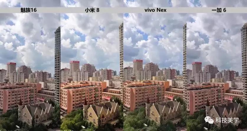 魅族16thplus和vivo双屏版,魅族16thplus与小米8拍照对比