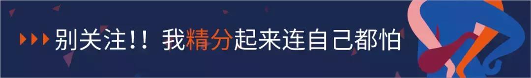 沉迷美色无法自拔,沉溺于美色不能自拔